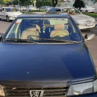 رواسال تمیز