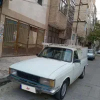 وانت دوگانه کارخانه مدل 87