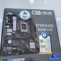 کیس نسل 12 Z5 SUPER|رایانه رومیزی|اهواز, گلستان|دیوار