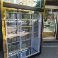 یخچال فرم طلایی یک متر تا دومتری. تمدن