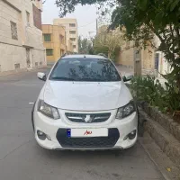 کوییک ۱۴۰۱