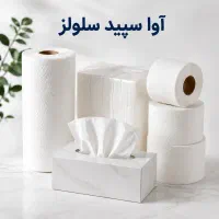 دستمال کاغذی هپی هوم تولید مستقیم کارخانه