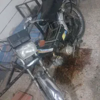 موتورپیشرو۷۰