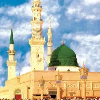 کارگزاری خرید و فروش فیش حج
