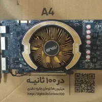 کارت گرافیک Asus 9600gt 1gb