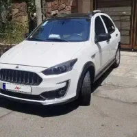 اطلس سانروف ۱۴۰۳