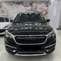 فیدلیتی پرایم ۷نفره مدل ۱۴۰۰