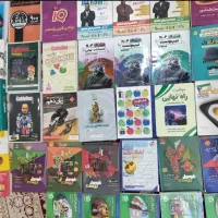 کتاب های کنکور و نهایی و جزوات تجربی به قیمت قبل