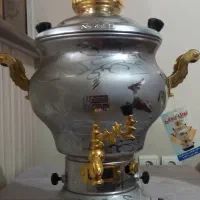 سماور