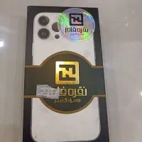 جعبه اصلی آیفون 13 پرومکس