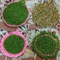 اسکاج