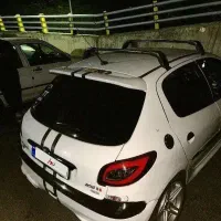۲۰۶ فول لوازمی
