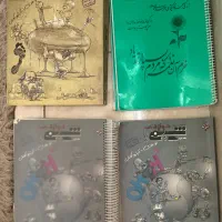 کتاب تست کنکور تجربی با تخفیف ویژه