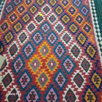 فرش وگلیم