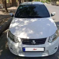 ساینا مدل 97