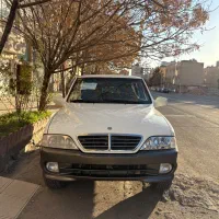 موسو