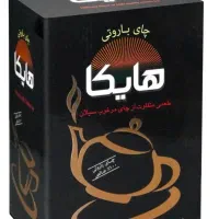 چای هایکا