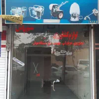 اجاره-مغازه-27-متریحاشیه-خیابان17-شهریور