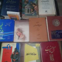 کتاب تاریخی|کتاب و مجله تاریخی|تهران, شهرک شریفی|دیوار