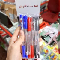 پک ۶عددی خودکار