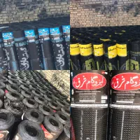 نمایندگی پخش و نصب ایزوگام و آسفالت