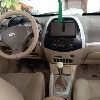 ام وی ام x33 مدل 91