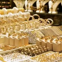 گوشواره ایصتیرم