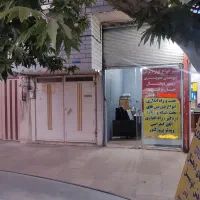 تعمیرات لوازم برقی و تلویزیون های ال سی دی