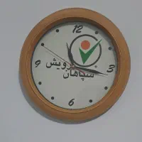 ساعت دیواری وقاب طرح گل