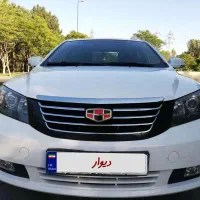جیلی گرند 7