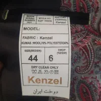کت شلوار ۳ تیکه سایز ۴۴