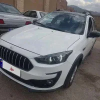 اطلس G فول ۸۵گانه معاوضه با مدل بالاتر