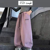 اسلش ترک حراج