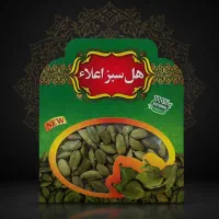 هل اعلا و درجه ۱/ارسال رایگان درب منزل