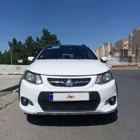 کوییک rمدل99