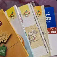 کتاب‌های تستی رشته‌ی ریاضی