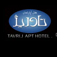 خدمات هتل