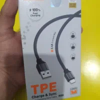 کابل شارژ الدینیو سیلیکونی usb به تایپ سی