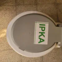 توالت فرنگی سیار