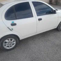 جویای کار