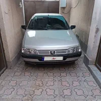 ماشین کاملا خانگی