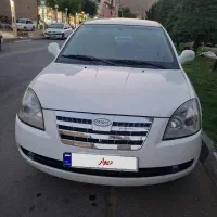 MVM 530