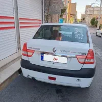ال ۹۰ مدل ۹۷
