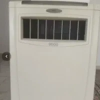 کولر گازی