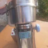 اسیاب