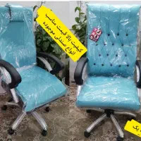 صندلی کامپیوتر مدیریتی جکدار چرخدار کنفرانس کوچک