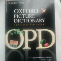 کتاب Oxford Picture Dictionary OPD انگلیسی فارسی