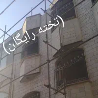 داربست  تخته