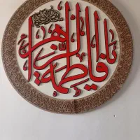 تابلو