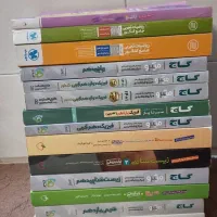 فروش کتاب دست دوم بدون خط خوردگی در حد نو